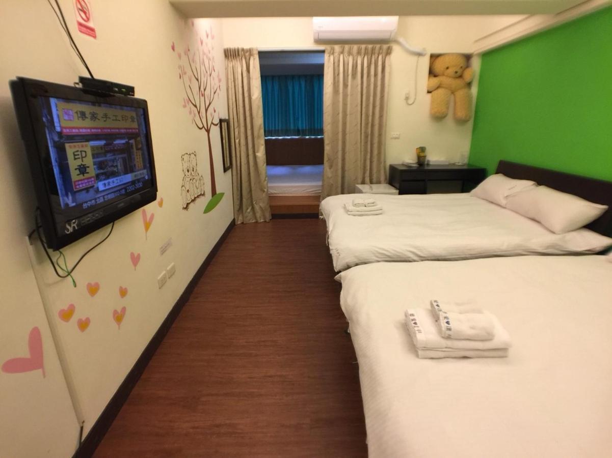 台中恋爱逢甲旅店公寓 外观 照片